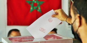 Maroc : les élections législatives prévues le 23 septembre 2026