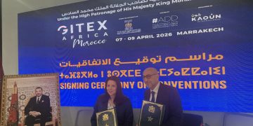 La digitalisation du Centre Cinématographique Marocain : vers une nouvelle gouvernance du secteur