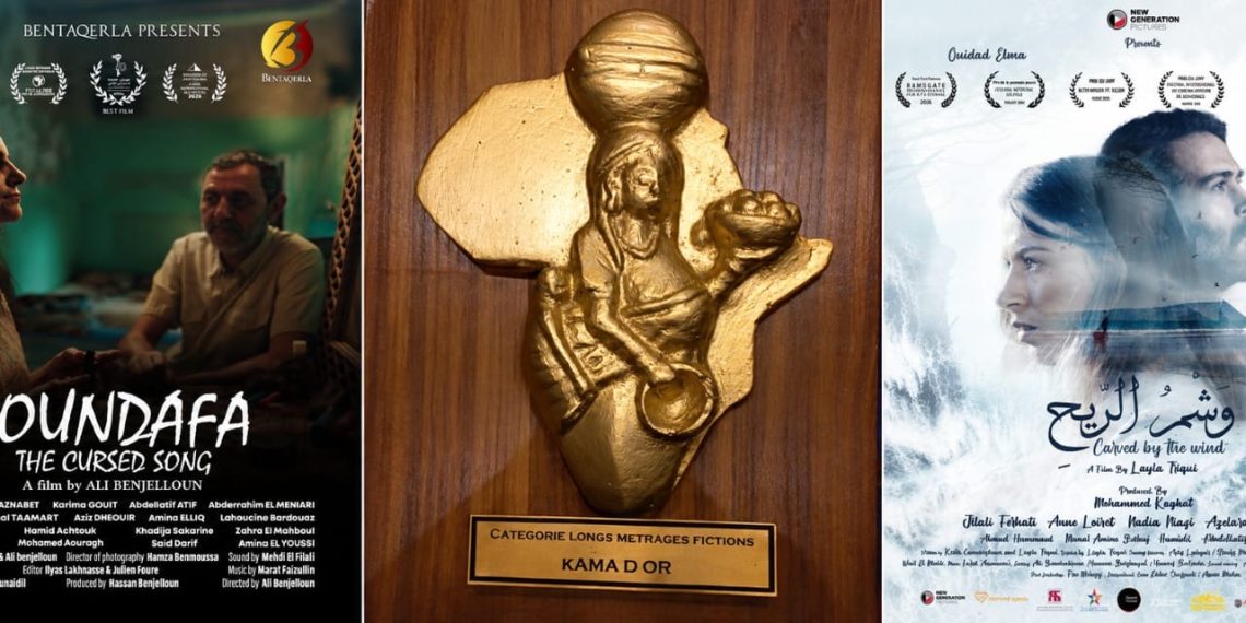 Morocco Wins Gold and Bronze in Cotonou: A Double Triumph and a Contribution to Film Training and Cooperation