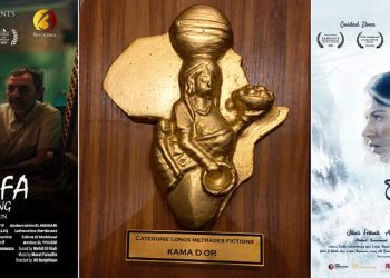 Morocco Wins Gold and Bronze in Cotonou: A Double Triumph and a Contribution to Film Training and Cooperation